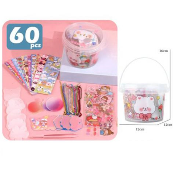 Набір для творчості TRSW-75  основи для брелків, наліпки, пінцет, у відрі, 12-8-12см new