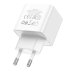 Зарядний блок живлення USB BOROFONE BAS11A 10.5 W 5 V 2.1 A білий