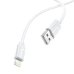 Кабель USB/Apple Lightning 1 м BOROFONE BX55 2.4 А білий