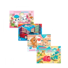 / Альбом для малювання Mix А-21, 8арк, А5, 100г/м