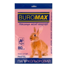 Папір кольоровий А4 20 шт BUROMAX ВМ2721220 двосторонній рожевий