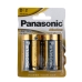 Батарейка циліндрична (бочонок) D Panasonic Alkaline LR20 лужна Батарейка циліндрична (бочонок) D Panasonic Alkaline LR20 лужна