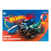 Альбом для малювання 12 аркушів А4 100 г/м2 Kite HW22-241 Hot Wheels