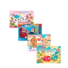 / Альбом для малювання Mix А-21, 8арк, А5, 100г/м