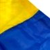 Прапор України горизонтальний 137 х 82 см жовтий з синім