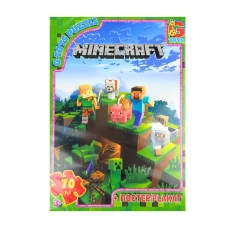 Пазли класичні 70 елементів G-Toys MC774 Minecraft з постером