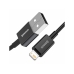 Кабель USB/Apple Lightning 2 м Baseus Superior 2.4 А чорний