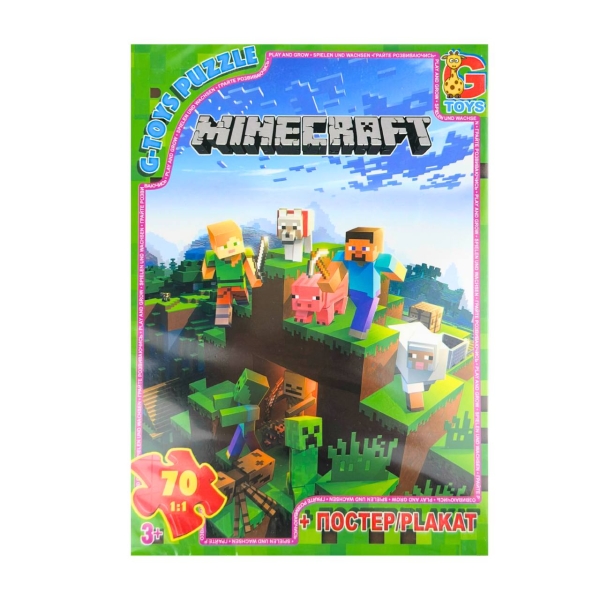 Пазли класичні 70 елементів G-Toys MC774 Minecraft з постером