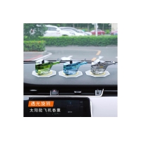 Автомобільний ароматизатор "Вертоліт" (Vert-02) на сонячній панелі new