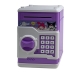 Скарбничка-сейф Куромі SL6610-1 19.2 х 13.3 см електронна з кодовим замком фіолетовий Скарбничка-сейф Куромі SL6610-1 19.2 х 13.3 см електронна з кодовим замком фіолетовий