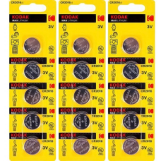 Батарейка Kodak max "таблетка" CR 2016 new