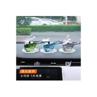 Автомобільний ароматизатор "Вертоліт" (Vert-02) на сонячній панелі new