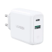 Зарядний блок живлення USB+Type-C UGREEN CD170 38 W білий