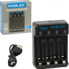 Зарядний пристрій "RABLEX"для Ni-MH/Ni-Cd/AA/AAA/9V акумуляторів RB403 new