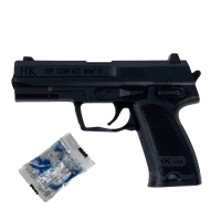 Дитячий пістолет 07-288 з кулями 16 см чорний