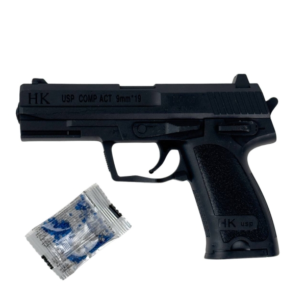 Дитячий пістолет 07-288 з кулями 16 см чорний