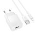 Зарядний пристрій з кабелем USB/Apple Lightning 1 м BOROFONE BAS71A Source 10.5 W 5 V 2.1 А білий