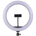 Кільцева лампа 26 см LJJ-26 USB LED з тримачем