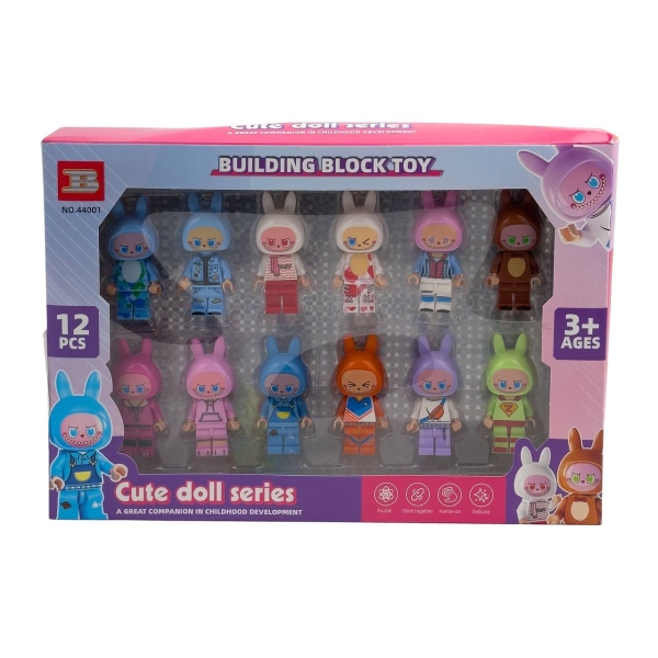 Ігровий набір 12в1 Labubu 44001 з аксесуарами