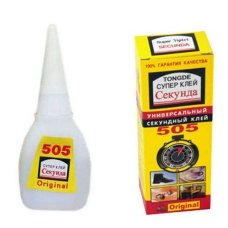 / Супер-клей  505  15 гр. (50) (500)