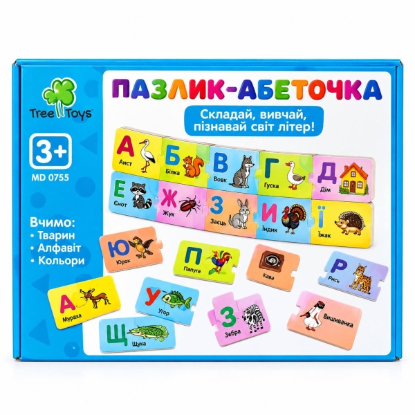 Дерев’яна іграшка Доміно MD 0755 new