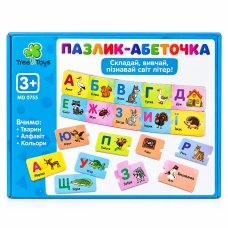 Дерев’яна іграшка Доміно MD 0755 new