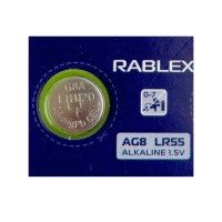 Батарейка кругла (таблетка) Rablex AG8 LR55 лужна