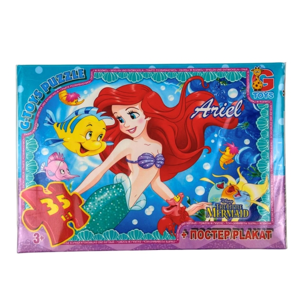 Пазли класичні 35 елементів G-Toys GP-R008 Ariel з постером