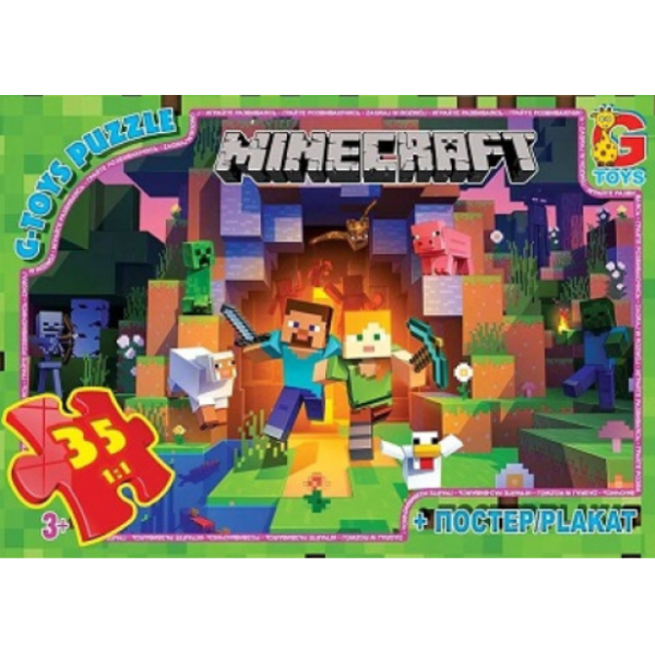 Пазли ТМ "G-Toys" із серії "Minecraft" (Майнкрафт), 35 ел MC787 new Пазли ТМ "G-Toys" із серії "Minecraft" (Майнкрафт), 35 ел MC787 new