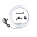 Кільцева лампа 33 см Ring Fill Light USB LED 3 режими
