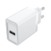 Зарядний блок живлення USB Vention FAAW0 12 W білий