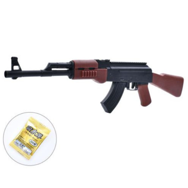 Автомат MH204 56см new