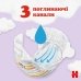 / Підгузки Huggies ultra comfort №3, 3 розмір (M), 4-9 кг, Від 4 місяців, (50шт.)