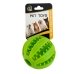 Жувальна іграшка для собак М'яч 677 7 см зелений