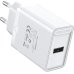 Зарядний блок живлення USB Vention FAAW0 12 W білий