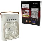 Вентилятор настільний Crownberg CB-410 з підсвіткою та зволожувачем 18 х 24 см білий