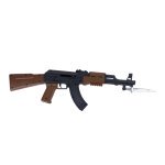 Дитячий автомат 1033-1 зі штиком пластикові кульки 45 см чорний з коричневим