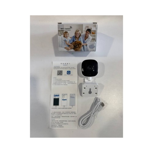 IP-камера відеоспостереження з Wi-Fi, датчиком руху та нічним баченням new