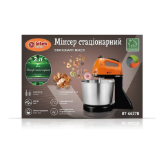 Міксер стаціонарний 250Вт металева чаша BITEK BT-6637B new