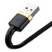 Кабель USB/Apple Lightning 1 м Baseus Cafule Cable 2.4 A чорний з золотистим Кабель USB/Apple Lightning 1 м Baseus Cafule Cable 2.4 A чорний з золотистим