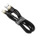 Кабель USB/Apple Lightning 1 м Baseus Cafule Cable 2.4 A чорний з золотистим Кабель USB/Apple Lightning 1 м Baseus Cafule Cable 2.4 A чорний з золотистим