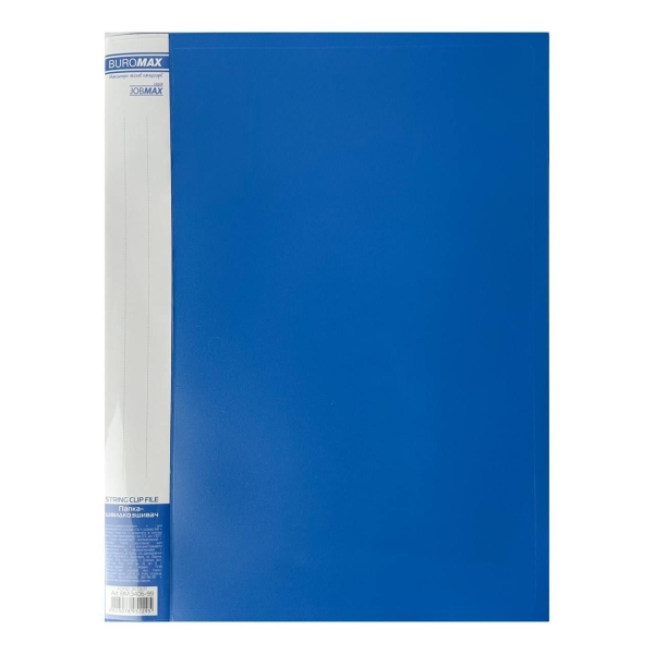 Папка-швидкозшивач А4 BUROMAX 3406-99 пластик синій