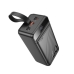 Універсальна мобільна батарея 60000 mAh Hoco J123C Element 22.5 W повербанк з дисплеєм чорний