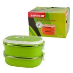 Ланч-бокс двосекційний металевий Empire EM1517 салатовий
