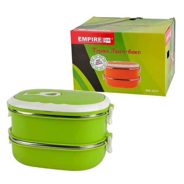 Ланч-бокс двосекційний металевий Empire EM1517 салатовий