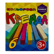 Крейда кольорова 6 шт Ramax квадратна 6 кольорів