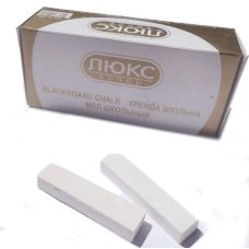 / Мел белый 50 шт 10*15*70мм (1*30)