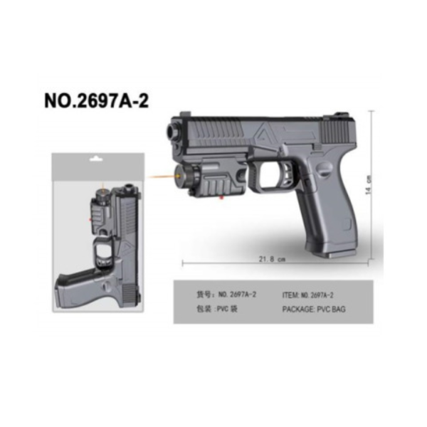 Пістолет арт. P2697A-2  new