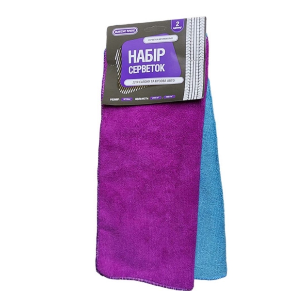 / Серветка автомобільна мікрофібра Максус Плюс МА-02, 30*35см.