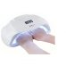 Лампа для манікюру гібридна на дві руки SUN XPLUS UV/LED білий